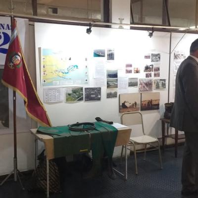 2019 Municipalidad General Pueyrredon Mar Del Plata S